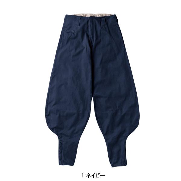 鳶服 超々ロング八分 ニッカポッカ 村上被服 鳳皇 HOOH 1402 秋冬 作業服 作業着 | HOOH | 02