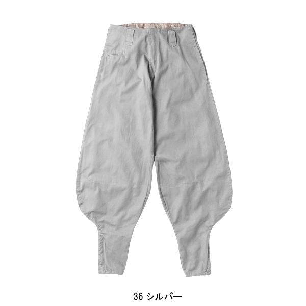 鳶服 超々ロング八分 ニッカポッカ 村上被服 鳳皇 HOOH 1402 秋冬 作業服 作業着 | HOOH | 03