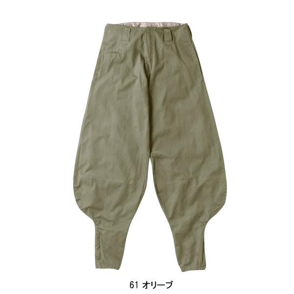 鳶服 超々ロング八分 ニッカポッカ 村上被服 鳳皇 HOOH 1402 秋冬 作業服 作業着 | HOOH | 04