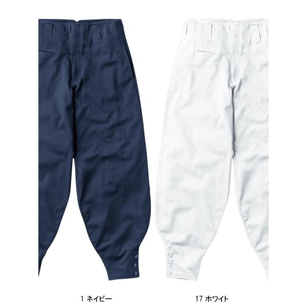 鳶服 江戸前超ロング ニッカポッカ 村上被服 鳳皇 HOOH 1408 秋冬 作業服 作業着 | HOOH | 02