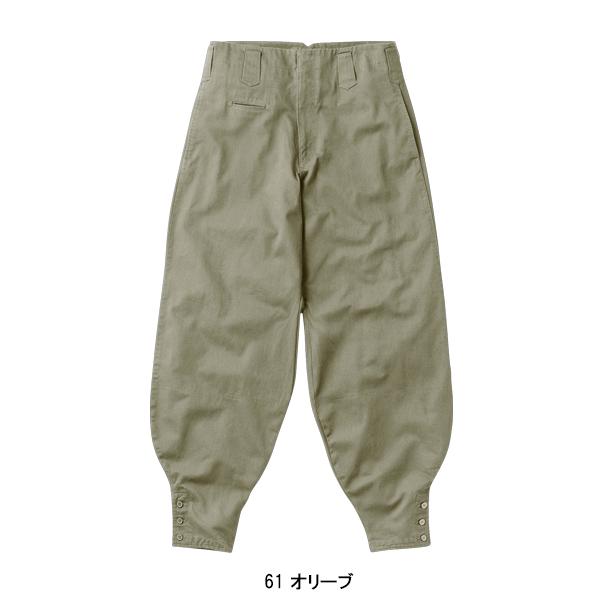 鳶服 江戸前超ロング ニッカポッカ 村上被服 鳳皇 HOOH 1408 秋冬 作業服 作業着 | HOOH | 04