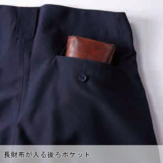 鳶服 乗馬ズボン ニッカズボン 村上被服 鳳皇 HOOH 1565 春夏 作業服 作業着 | HOOH | 05