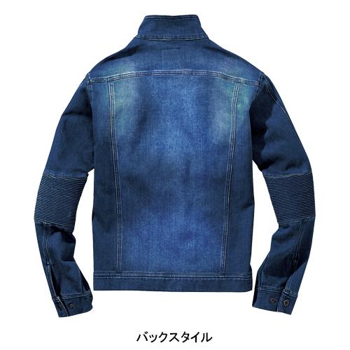 HOOH（鳳皇） 秋冬用 作業服・作業用品 デニム 蛇腹 長袖ジャケット