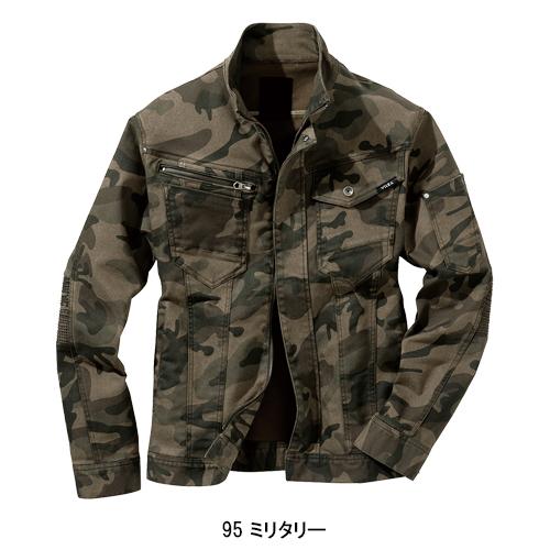 秋冬用 作業服・作業用品 デニム 蛇腹 長袖ジャケット メンズ 村上被服 VILEA 1803 | HOOH | 04