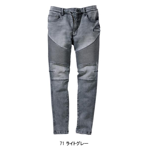 秋冬用 作業服・作業用品 デニム 蛇腹 パンツ メンズ 村上被服 VILEA 1804 | HOOH | 02