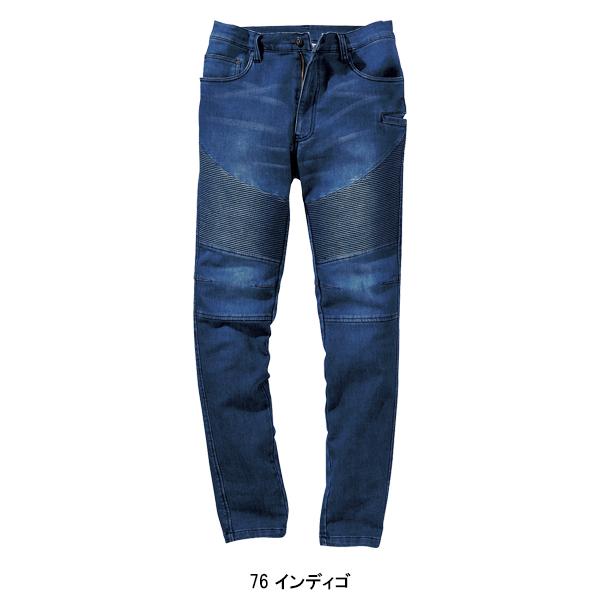 秋冬用 作業服・作業用品 デニム 蛇腹 パンツ メンズ 村上被服 VILEA 1804 | HOOH | 03