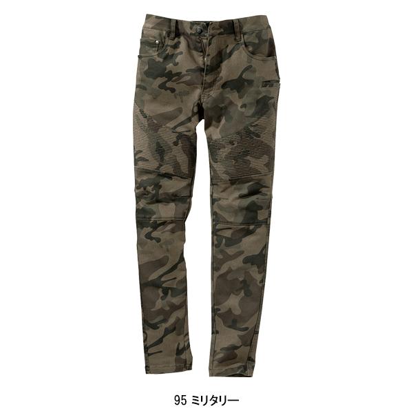 秋冬用 作業服・作業用品 デニム 蛇腹 パンツ メンズ 村上被服 VILEA 1804 | HOOH | 04