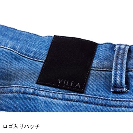 秋冬用 作業服・作業用品 デニム 蛇腹 パンツ メンズ 村上被服 VILEA 1804 | HOOH | 07
