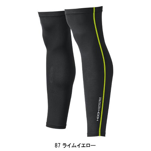 h.NAOTO HN+nois 編み上げレッグカバー h.NAOTO HN+nois 編み上げレッグカバー - メルカリ