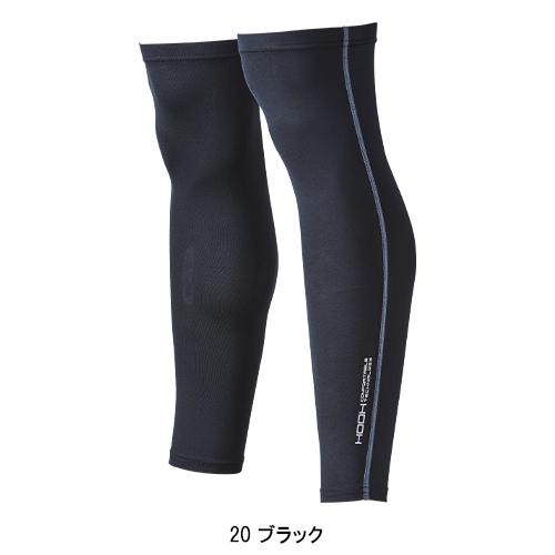 春夏用 作業服・作業用品 クールコットンレッグカバー メンズ HOOH  村上被服 184 | HOOH | 02