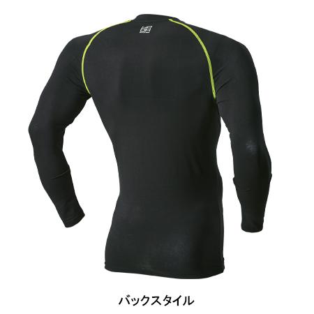 春夏用 作業服・作業用品 長袖コンプレッション メンズ 鳳皇 HOOH 185 | HOOH | 08
