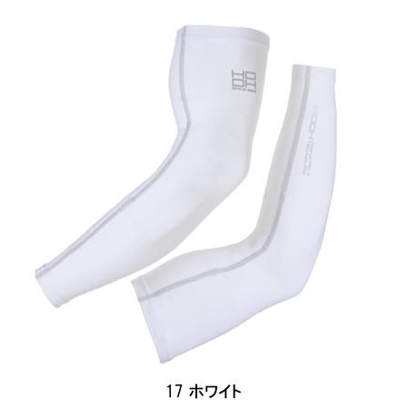 春夏用 作業服・作業用品 アームカバー メンズ 鳳皇 HOOH 186 | HOOH | 02