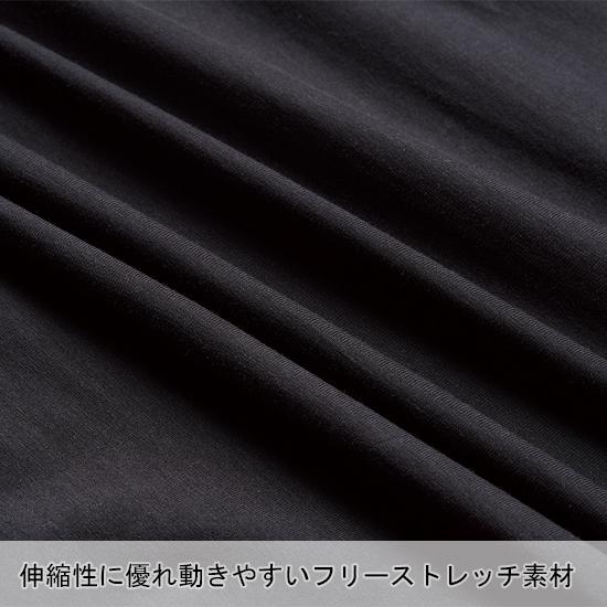 春夏用 作業服・作業用品 アームカバー メンズ 鳳皇 HOOH 186 | HOOH | 05