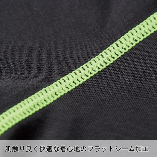 春夏用 作業服・作業用品 アームカバー メンズ 鳳皇 HOOH 186 | HOOH | 06