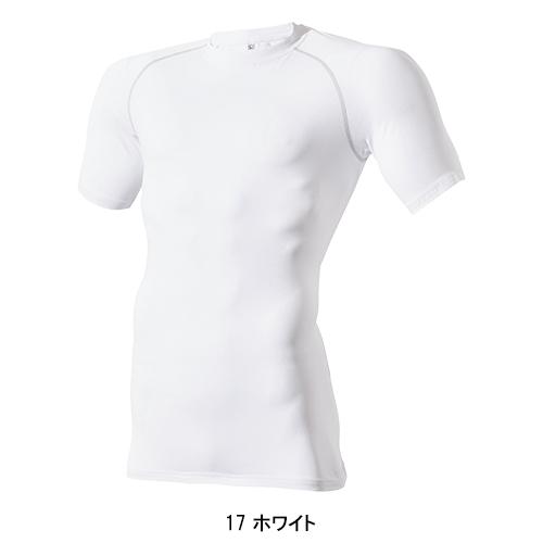 春夏用 作業服・作業用品 半袖クールコットンコンプレッション メンズ HOOH  村上被服 187 | HOOH | 02