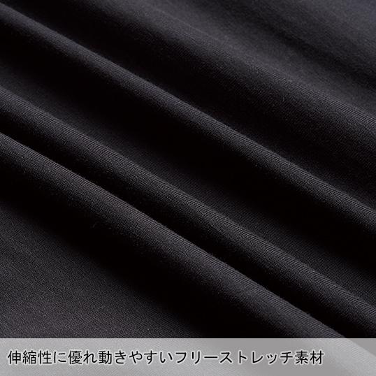 春夏用 作業服・作業用品 半袖クールコットンコンプレッション メンズ HOOH  村上被服 187 | HOOH | 05