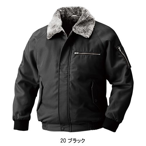 秋冬用 作業服・作業用品 防寒ブルゾン メンズ 鳳皇 HOOH 2000 | HOOH | 03