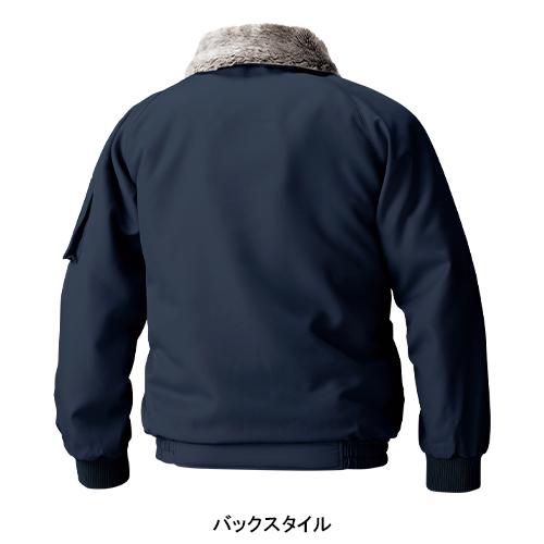 秋冬用 作業服・作業用品 防寒ブルゾン メンズ 鳳皇 HOOH 2000 | HOOH | 07