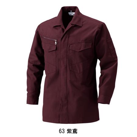 鳶服 長袖 シャツ 村上被服 鳳皇 HOOH 2301 作業服 作業着 | HOOH | 03