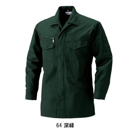 鳶服 長袖 シャツ 村上被服 鳳皇 HOOH 2301 作業服 作業着 | HOOH | 04