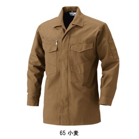 鳶服 長袖 シャツ 村上被服 鳳皇 HOOH 2301 作業服 作業着 | HOOH | 05
