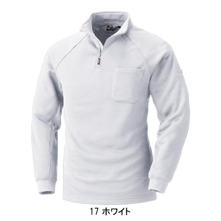 作業服 作業着 秋冬用 裏フリースジップアップシャツ メンズ 鳳皇HOOH 232 | HOOH | 03