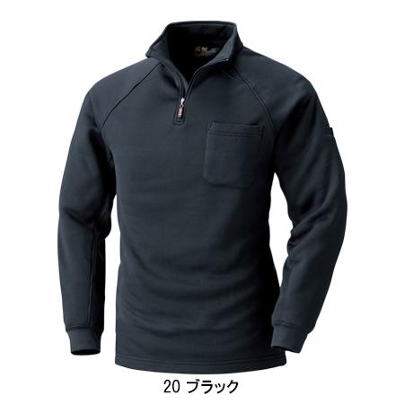 作業服 作業着 秋冬用 裏フリースジップアップシャツ メンズ 鳳皇HOOH 232 | HOOH | 04