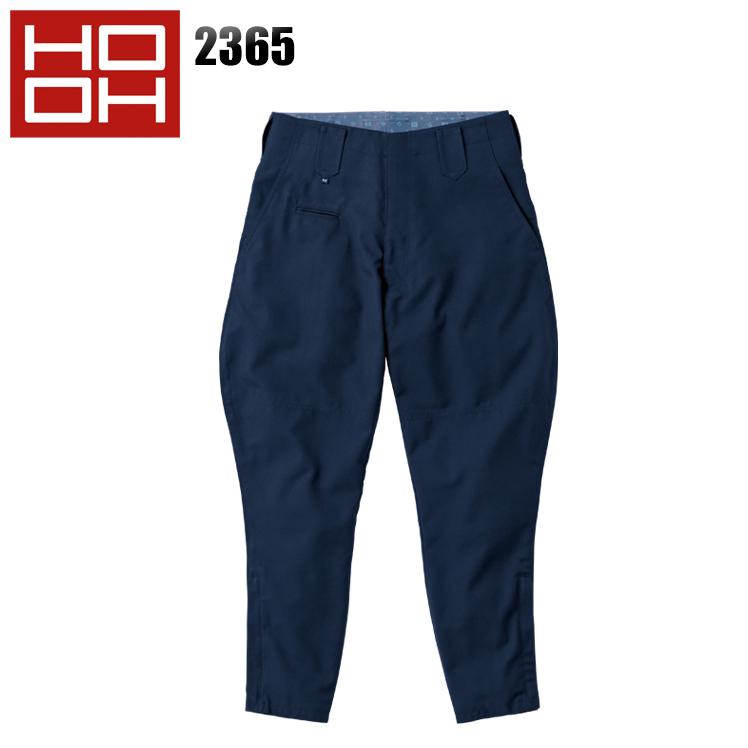 鳶服 乗馬ズボン ニッカズボン 村上被服 鳳皇 HOOH 2365 秋冬 作業服 作業着 | HOOH