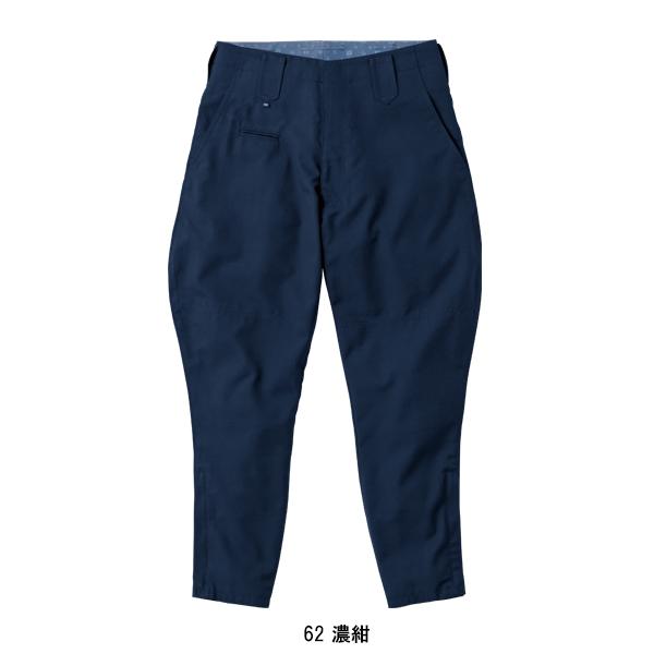 鳶服 乗馬ズボン ニッカズボン 村上被服 鳳皇 HOOH 2365 秋冬 作業服 作業着 | HOOH | 02