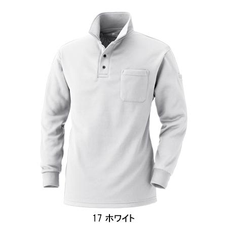 作業服 作業着 秋冬用 裏フリースポロシャツ メンズ 鳳皇HOOH 236 | HOOH | 03