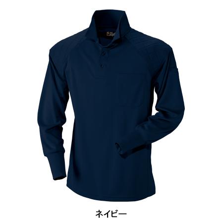 作業服 長袖ポロシャツ 村上被服240 吸汗速乾 衝撃吸収両肩パットポリエステル100% シンプル オシャレ メンズ | HOOH | 02