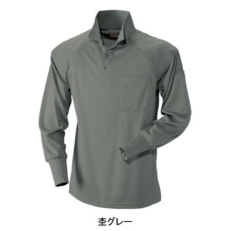 作業服 長袖ポロシャツ 村上被服240 吸汗速乾 衝撃吸収両肩パットポリエステル100% シンプル オシャレ メンズ | HOOH | 06
