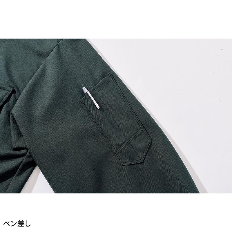 鳶服 鳶 立衿シャツ 村上被服 鳳皇 HOOH 2501 秋冬 作業服 作業着 | HOOH | 07