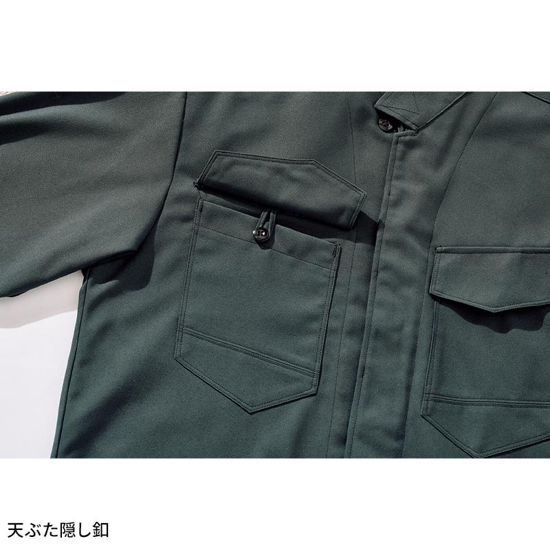 鳶服 鳶 立衿シャツ 村上被服 鳳皇 HOOH 2501 秋冬 作業服 作業着 | HOOH | 08