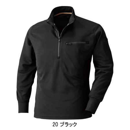 HOOH 作業服 作業着 オールシーズン用 長袖ジップアップシャツ メンズ