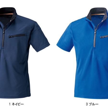 涼神服 WS10100 半袖ジップアップ（ブラック／サイズL） 涼神服 WS10100 半袖ジップアップ（ブラック／サイズL） 涼神服