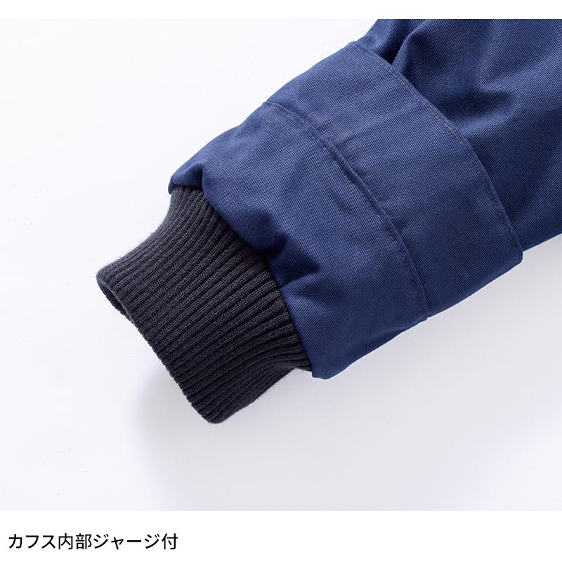 鳳皇 HOOH 防寒ブルゾン 防寒着 メンズ 2633 村上被服 作業服 作業着 M-8L 2024秋冬新作 | HOOH | 10