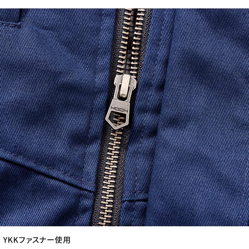鳳皇 HOOH 防寒ブルゾン 防寒着 メンズ 2633 村上被服 作業服 作業着 M-8L 2024秋冬新作 | HOOH | 11