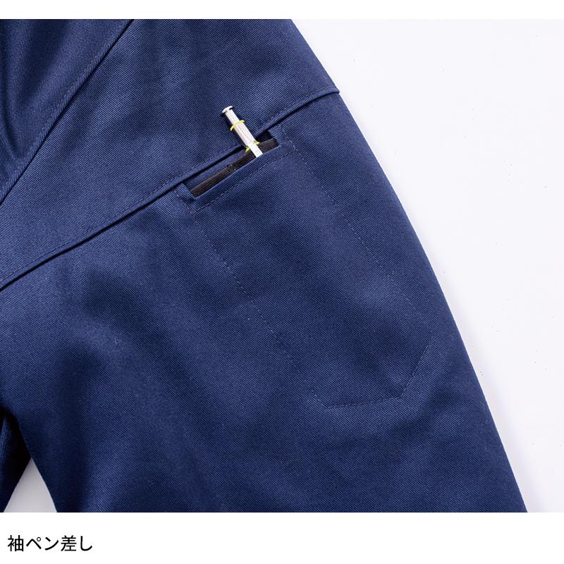 鳳皇 HOOH 防寒ブルゾン 防寒着 メンズ 2633 村上被服 作業服 作業着 M-8L 2024秋冬新作 | HOOH | 12