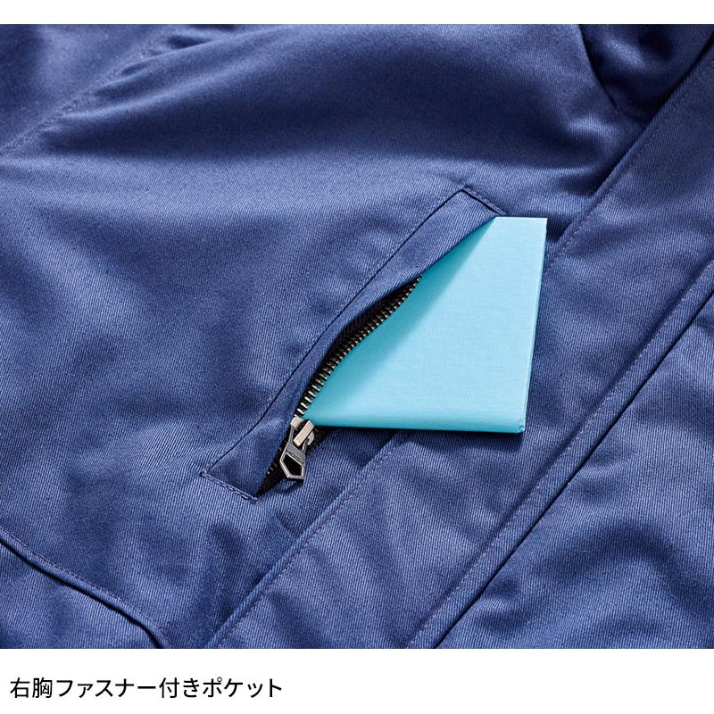 鳳皇 HOOH 防寒ブルゾン 防寒着 メンズ 2633 村上被服 作業服 作業着 M-8L 2024秋冬新作 | HOOH | 05