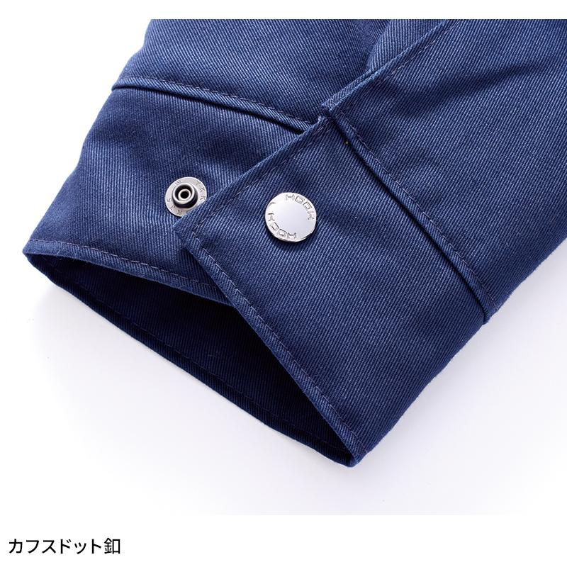 鳳皇 HOOH 防寒ブルゾン 防寒着 メンズ 2633 村上被服 作業服 作業着 M-8L 2024秋冬新作 | HOOH | 06