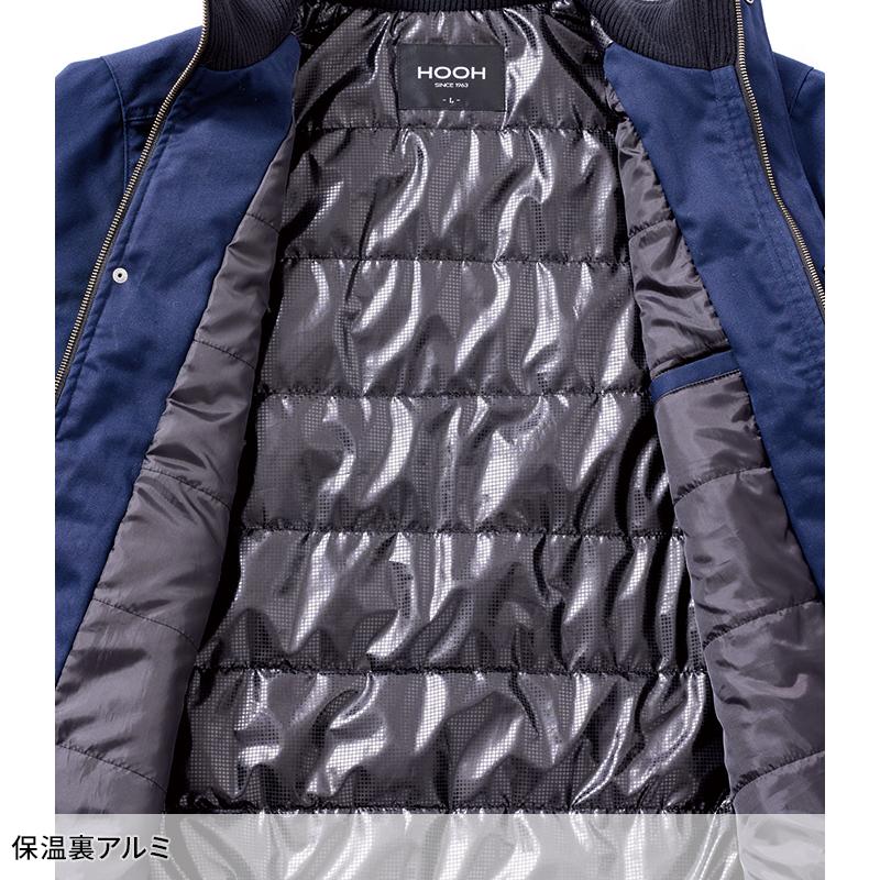 鳳皇 HOOH 防寒ブルゾン 防寒着 メンズ 2633 村上被服 作業服 作業着 M-8L 2024秋冬新作 | HOOH | 08