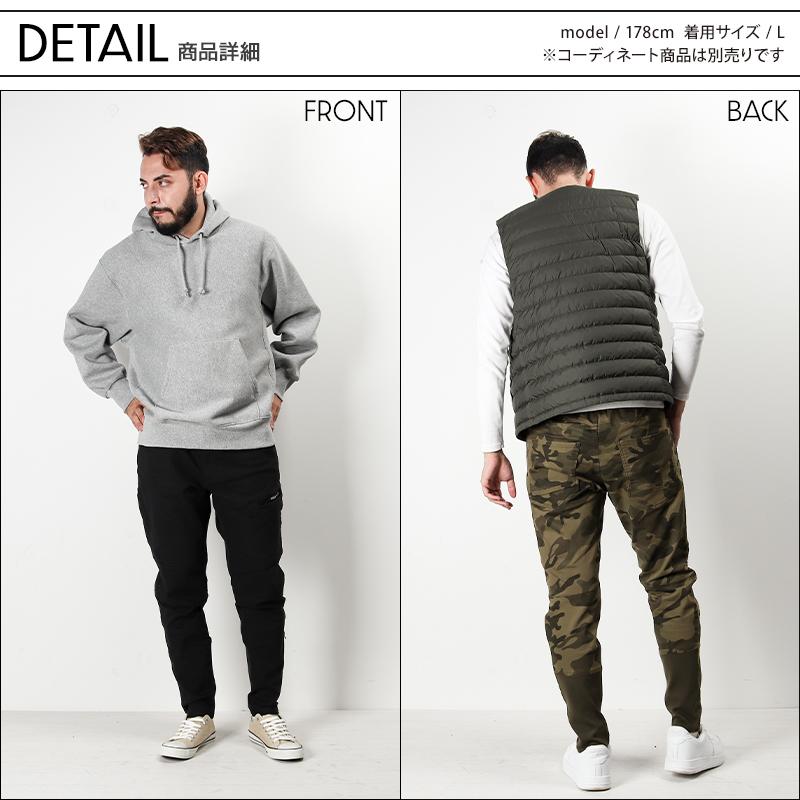 HOOH 作業服 作業着 ジョグパンツ VILEA 2804 秋冬用 : 作業服