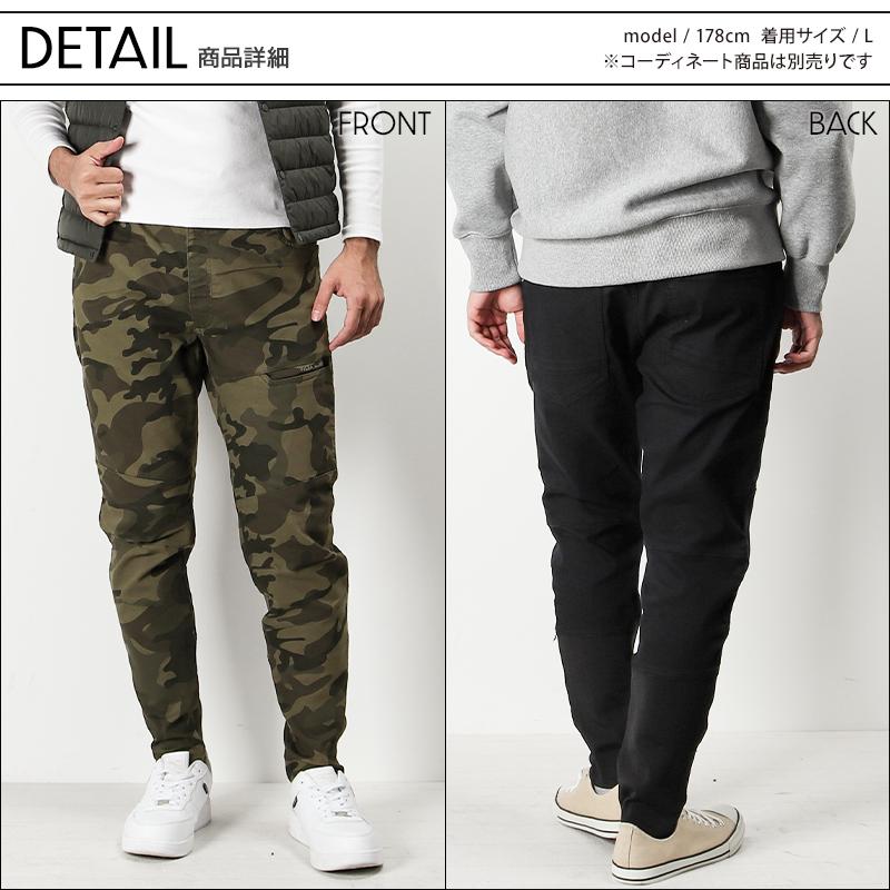 作業服 作業着 ジョグパンツ VILEA HOOH 2804 秋冬用 | HOOH | 07