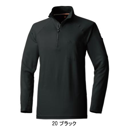 秋冬用 作業服 作業着 防寒着  裏起毛ジップアップシャツ メンズ 鳳皇 HOOH 280 | HOOH | 03