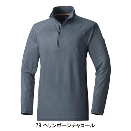 秋冬用 作業服 作業着 防寒着  裏起毛ジップアップシャツ メンズ 鳳皇 HOOH 280 | HOOH | 05