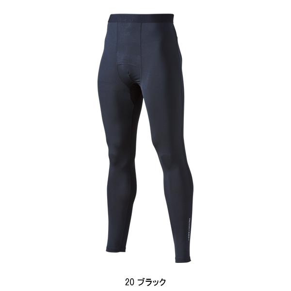 春夏用 作業服・作業用品 コンプレッションパンツ メンズ 鳳皇 HOOH 283 | HOOH | 02
