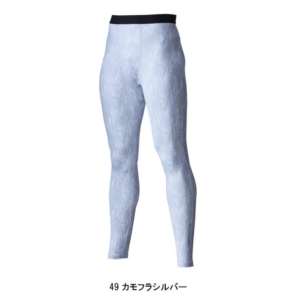 春夏用 作業服・作業用品 コンプレッションパンツ メンズ 鳳皇 HOOH 283 | HOOH | 04