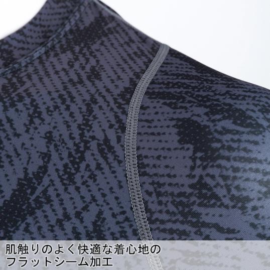 春夏用 作業服・作業用品 コンプレッションパンツ メンズ 鳳皇 HOOH 283 | HOOH | 07