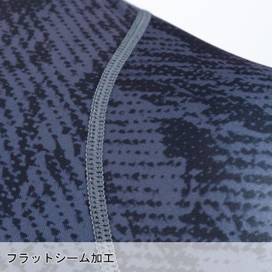 春夏用 作業服・作業用品 クールコンプレッションインナー メンズ 村上被服 鳳皇 HOOH 285 | HOOH | 10